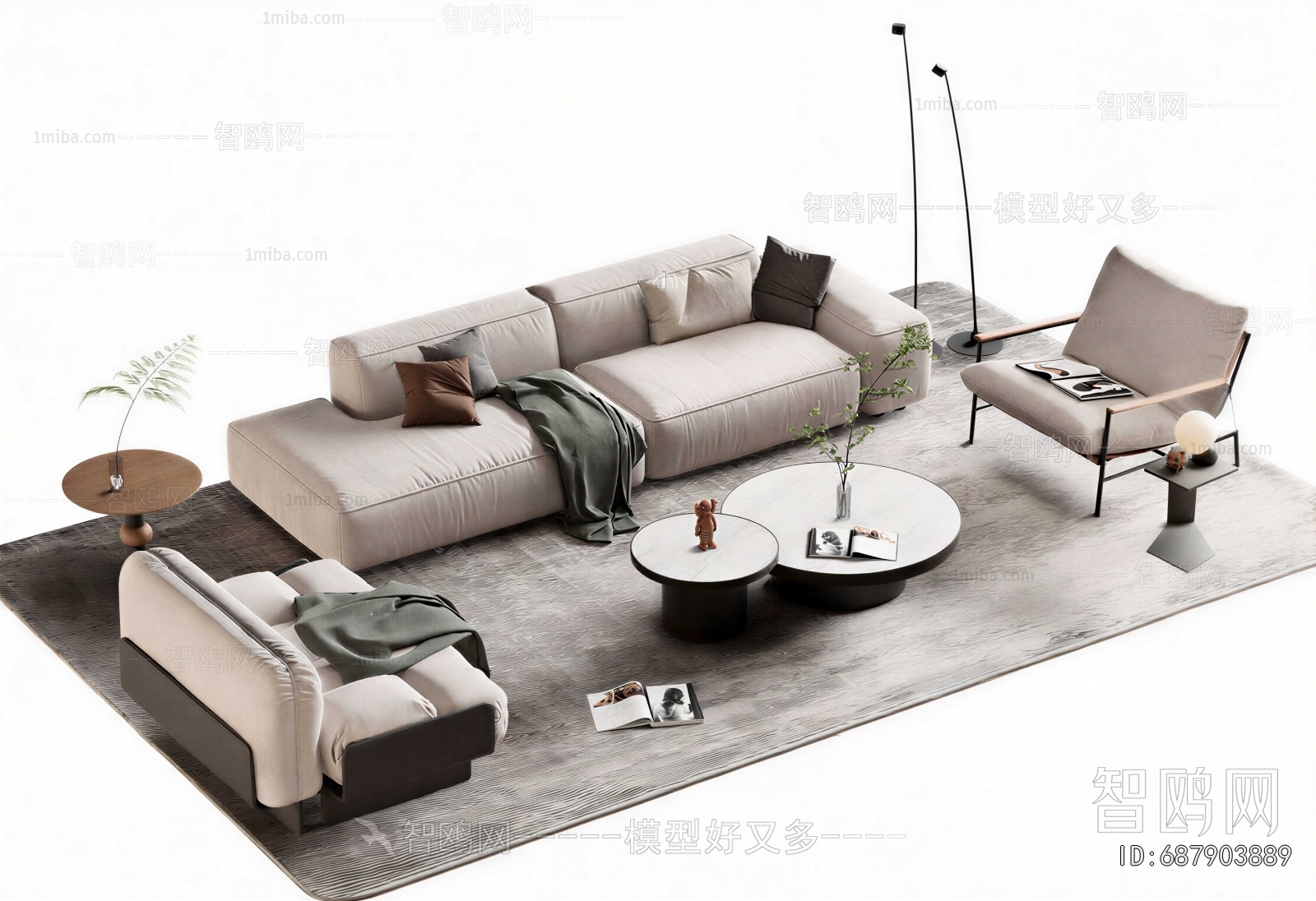Modern Sofa Combination