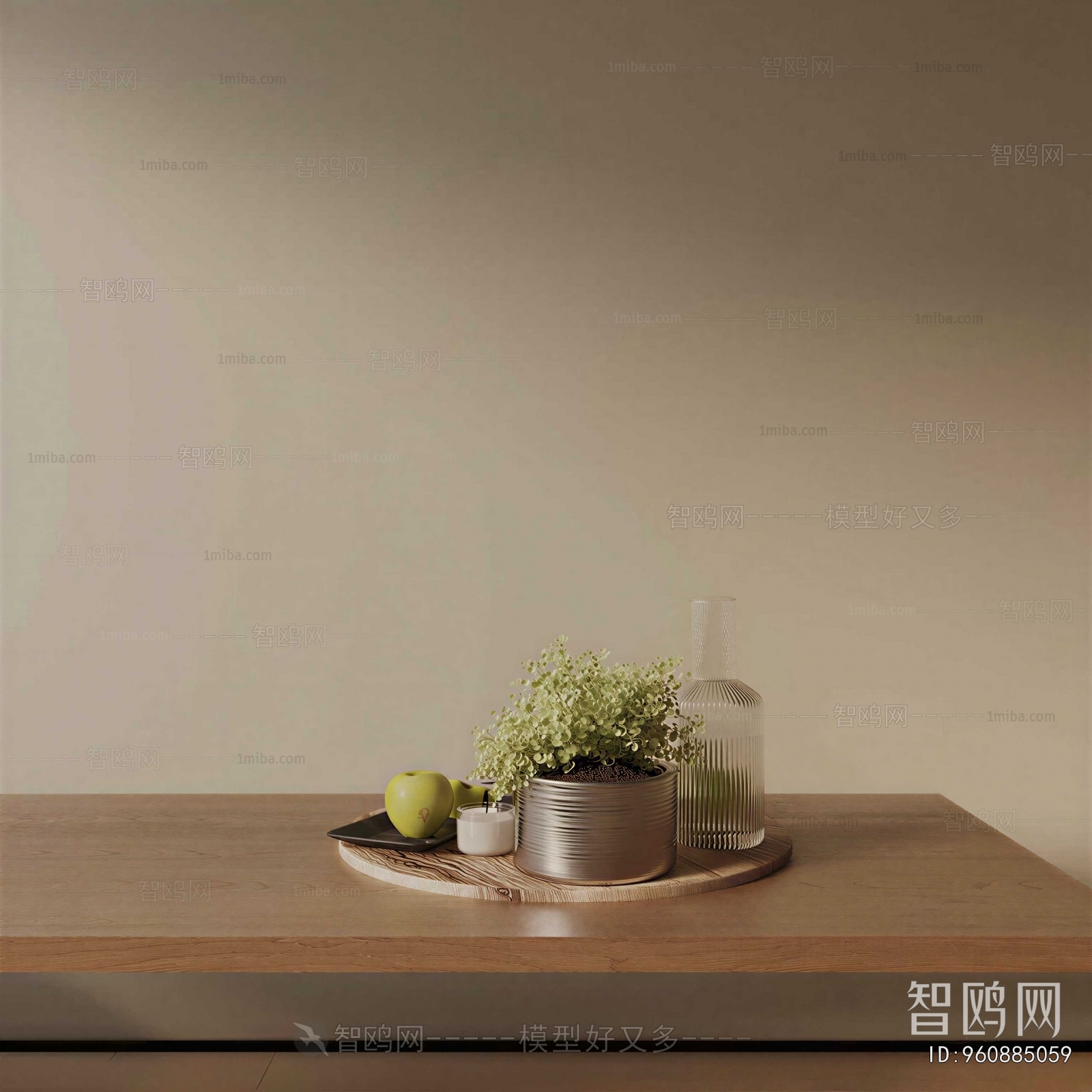 Modern Decorative Set