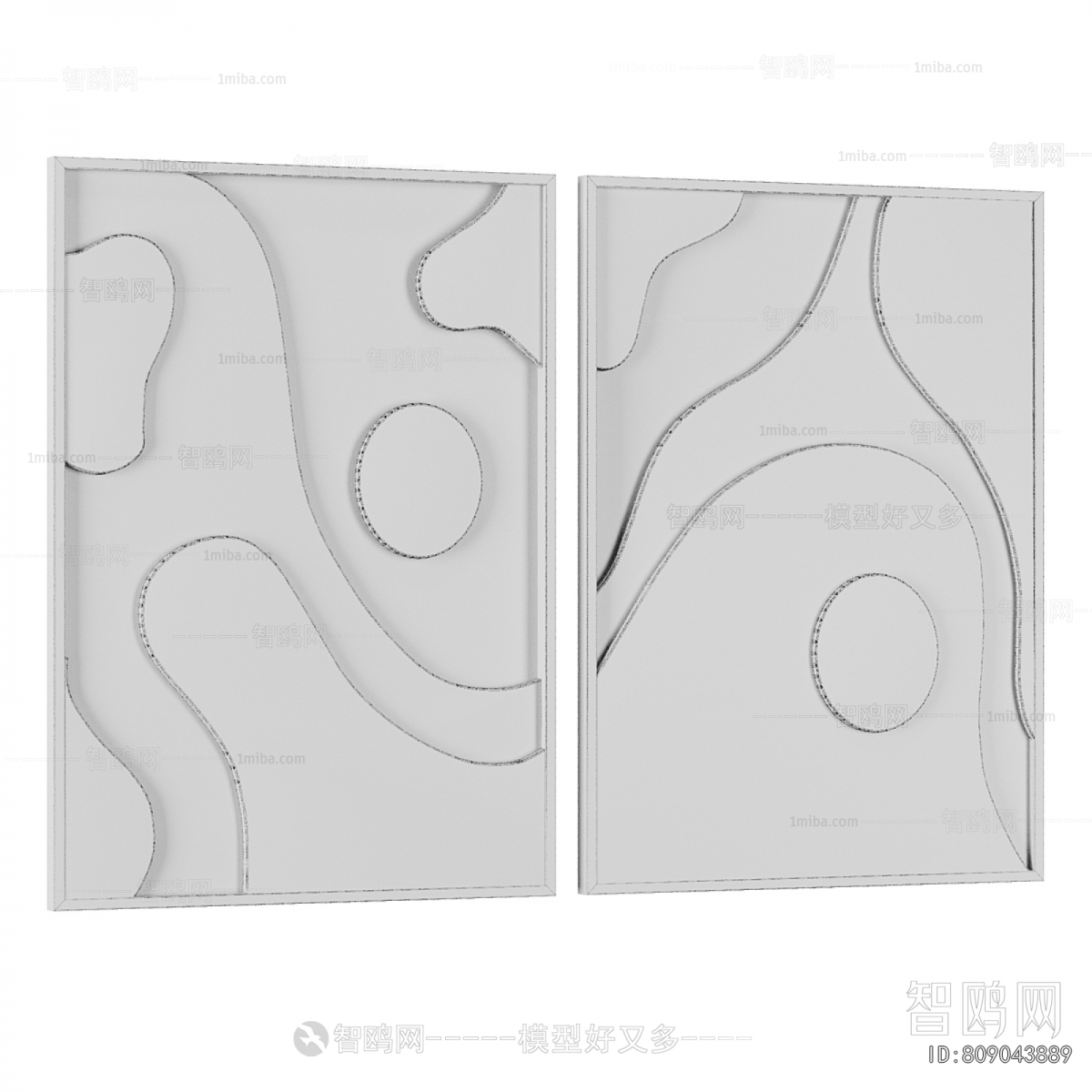 Modern Wall Decoration