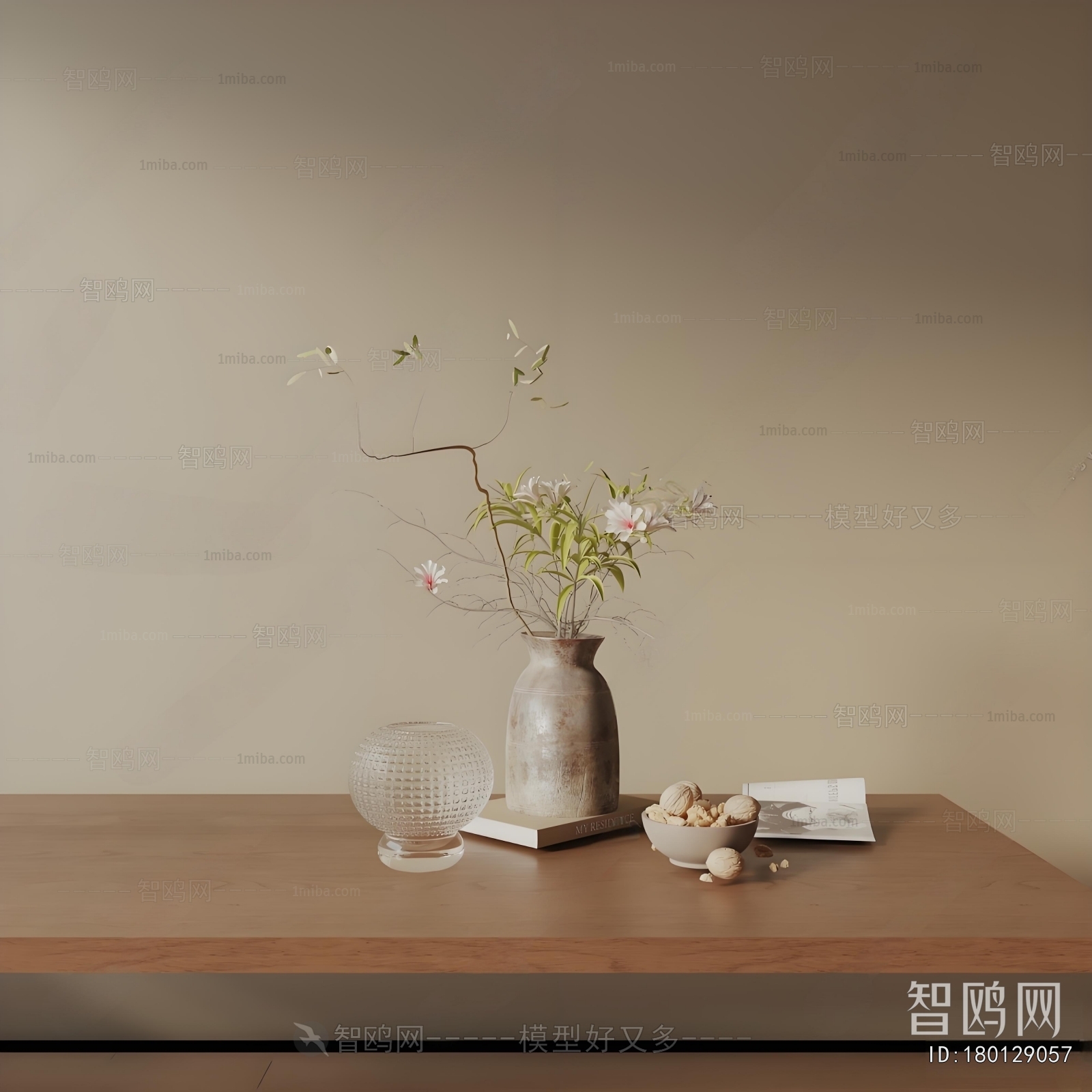 Modern Decorative Set