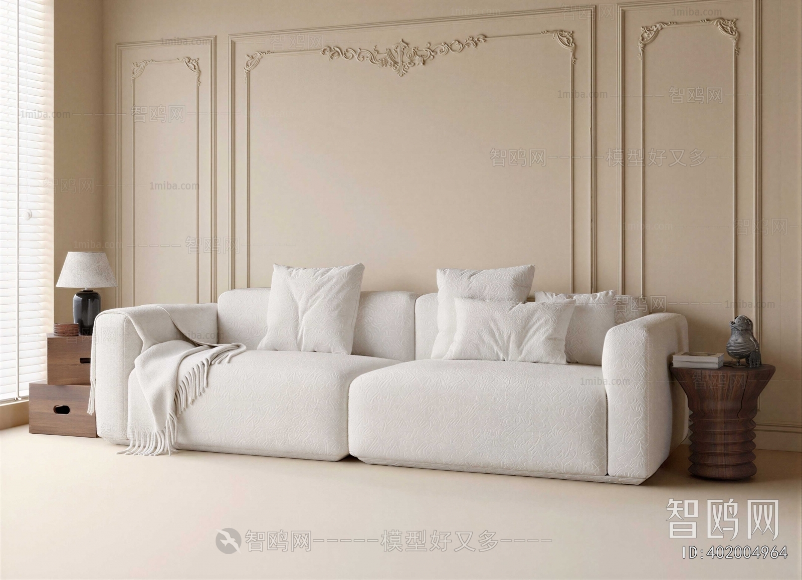 Modern A Sofa For Two