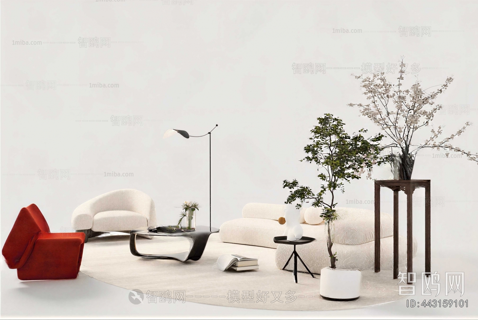 Modern Sofa Combination