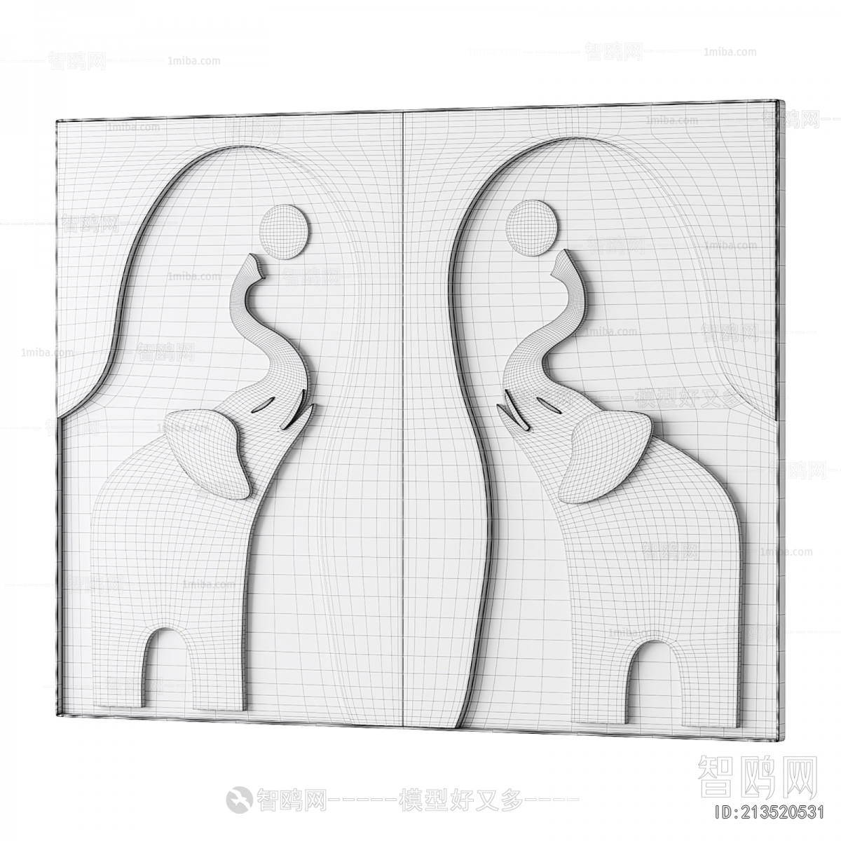 Modern Wall Decoration