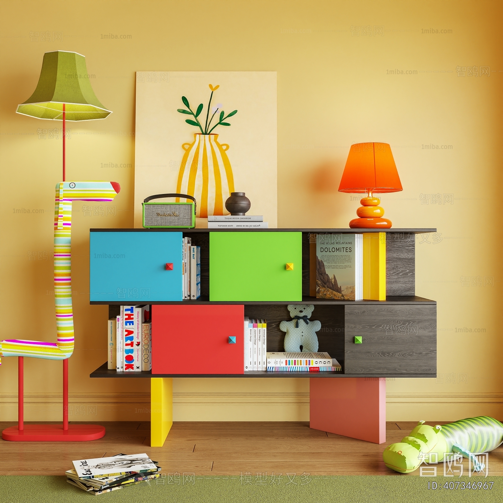 Modern Entrance Cabinet