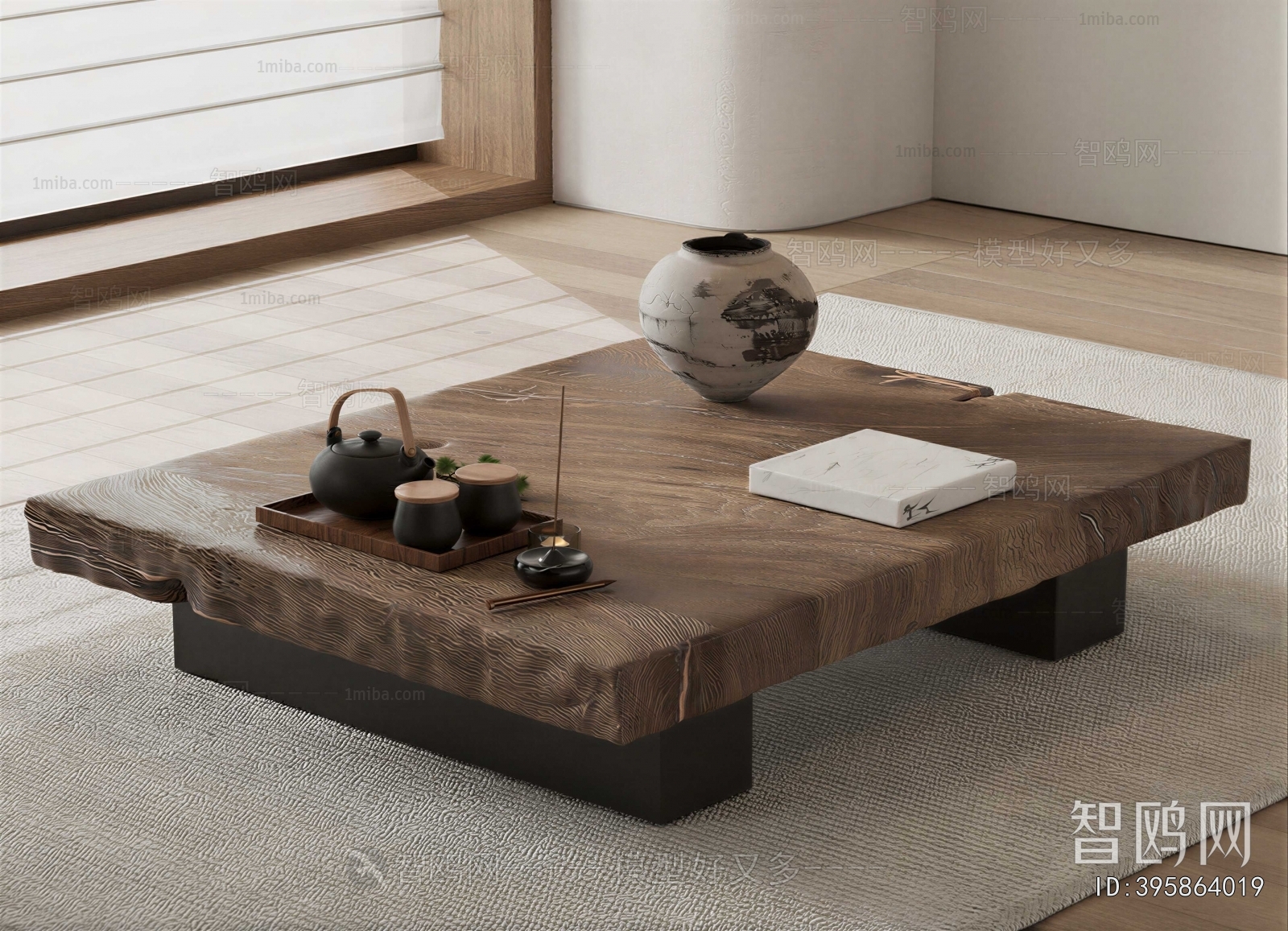 Japanese Style Coffee Table