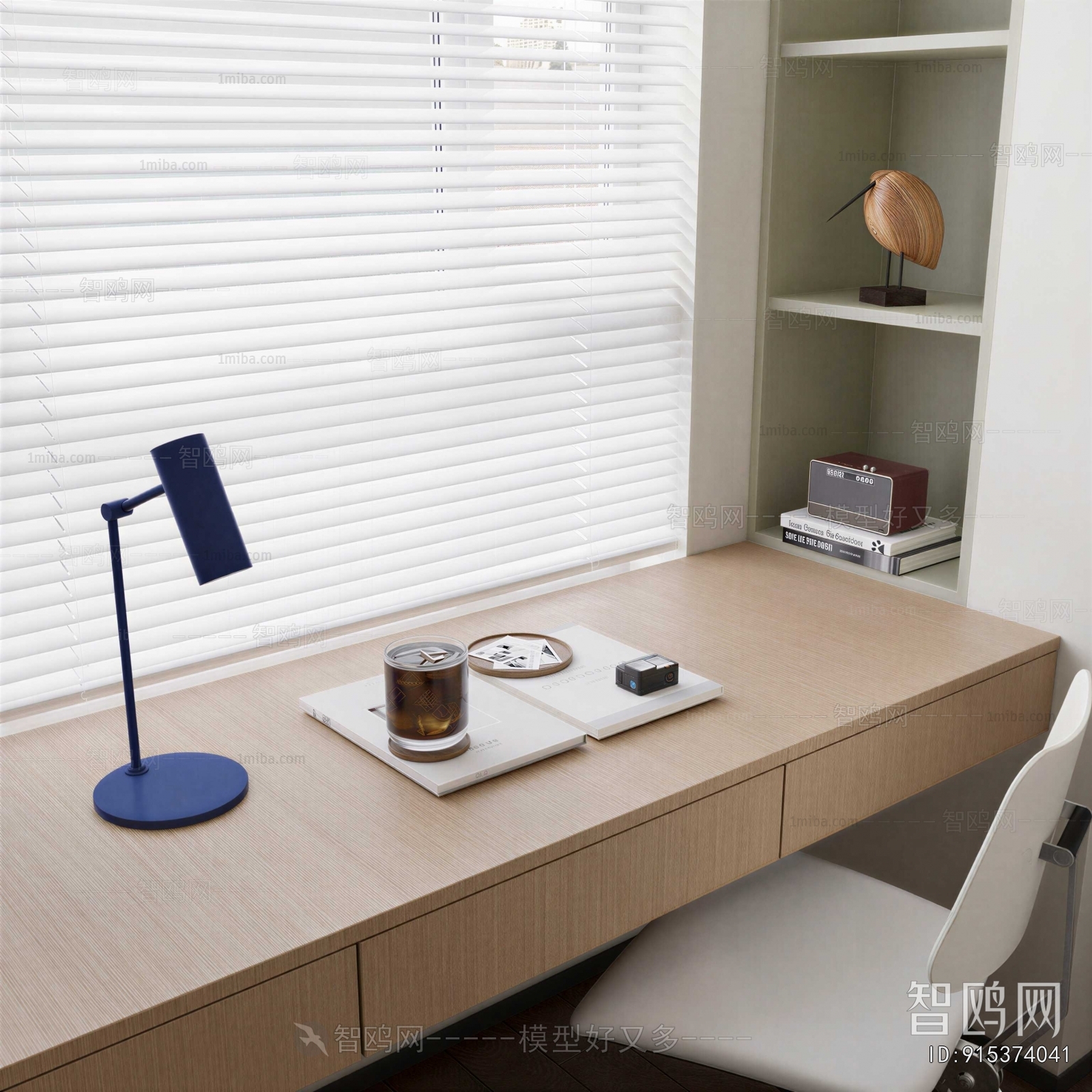 Modern Computer Desk And Chair