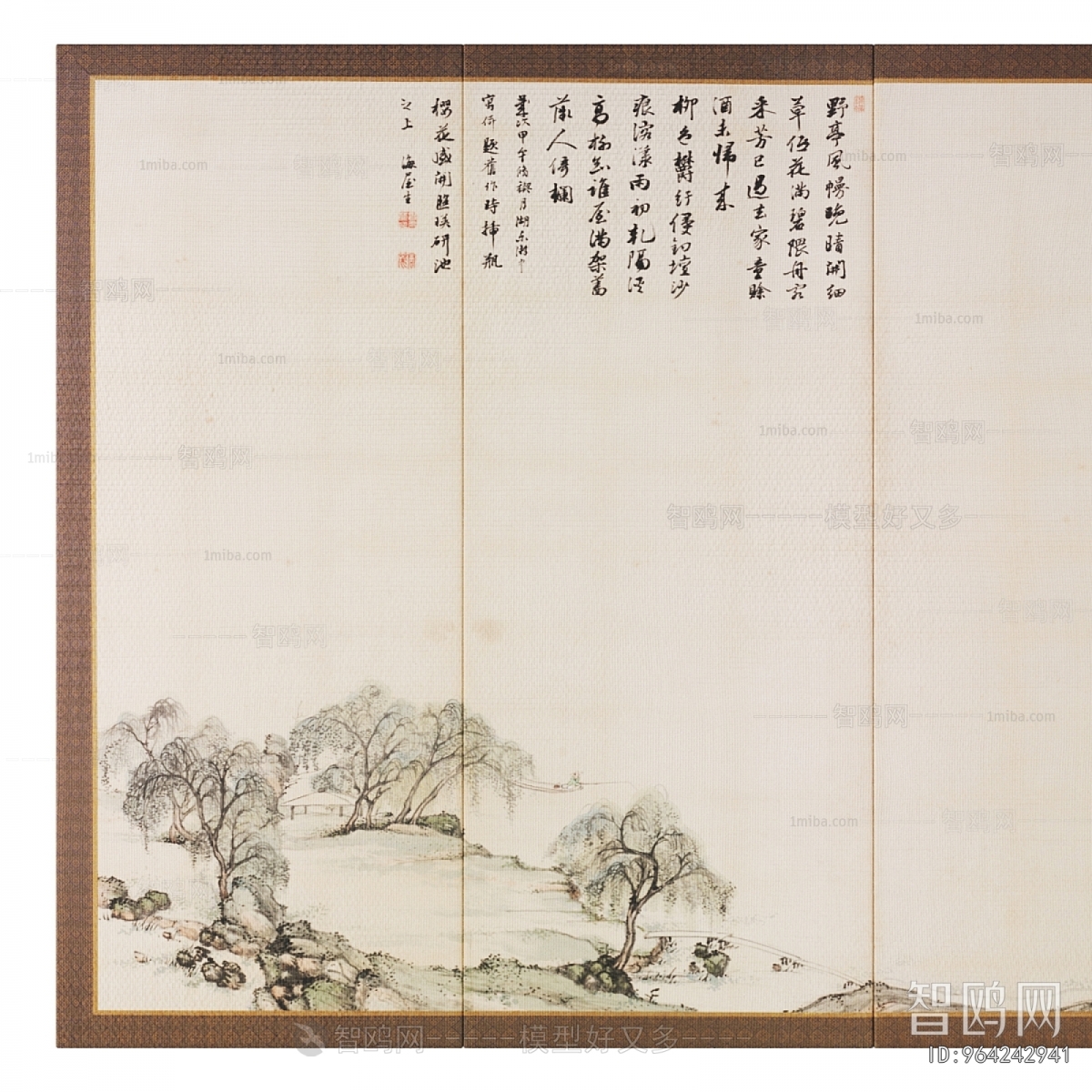 New Chinese Style Painting