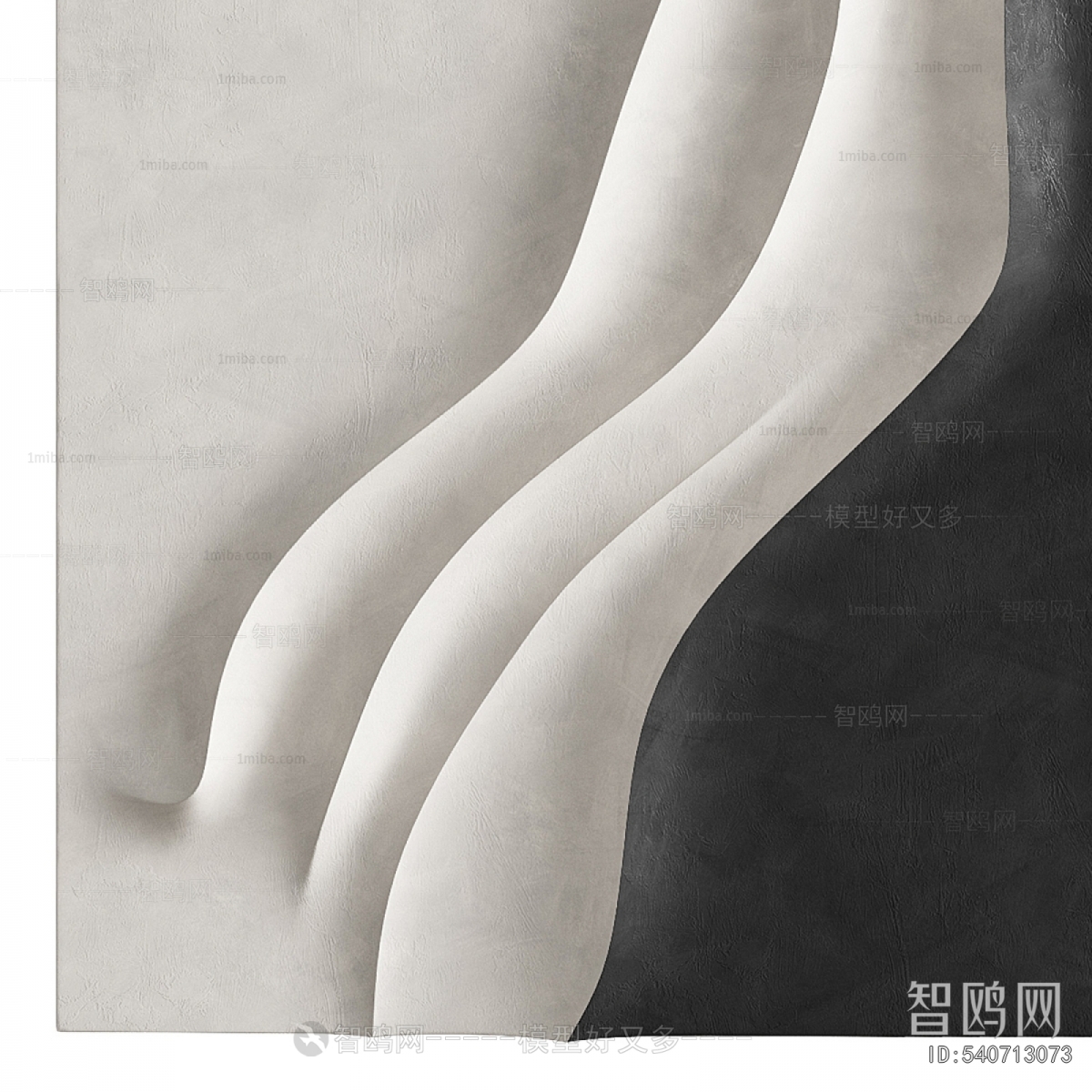 Modern Wall Decoration