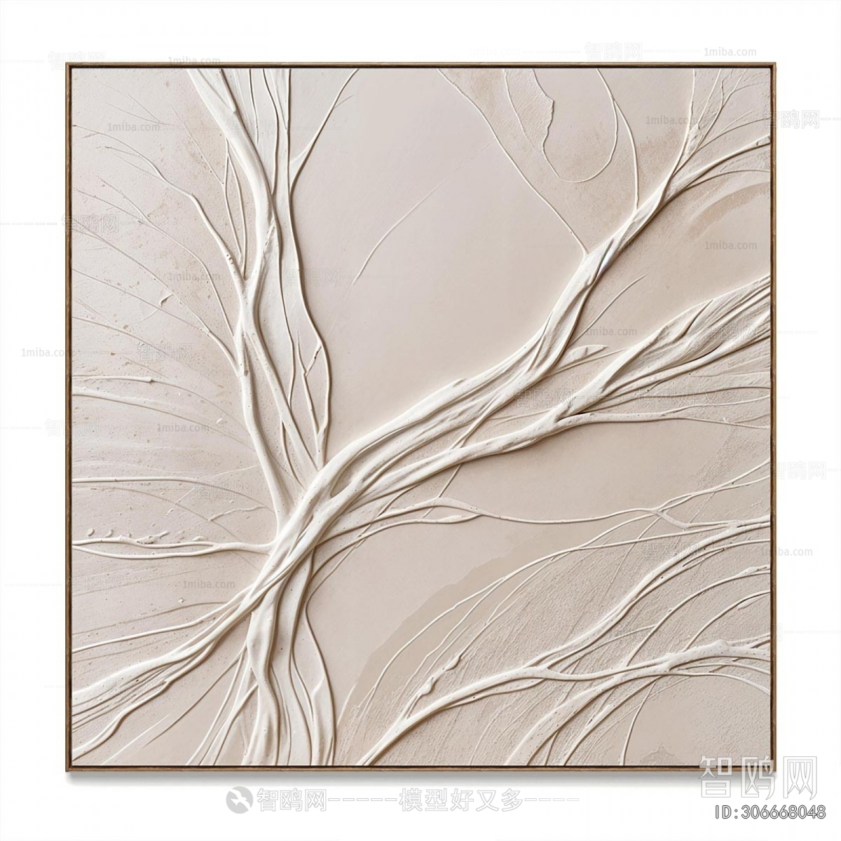 Modern Wall Decoration