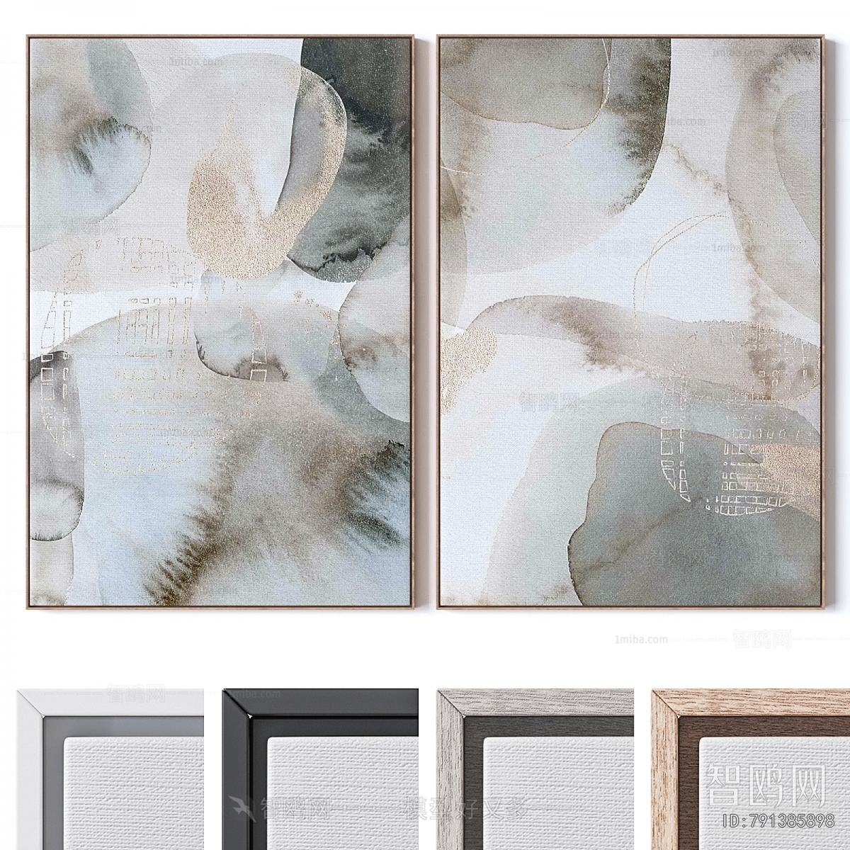 Modern Picture Frame