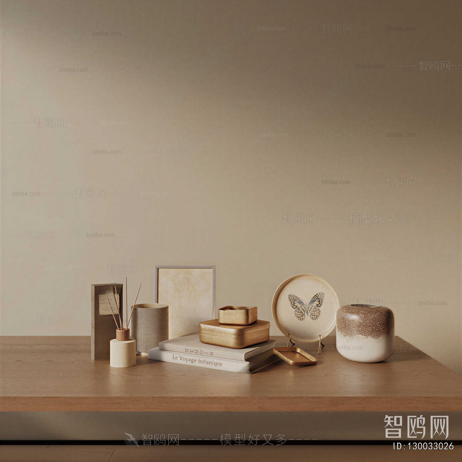 Modern Decorative Set