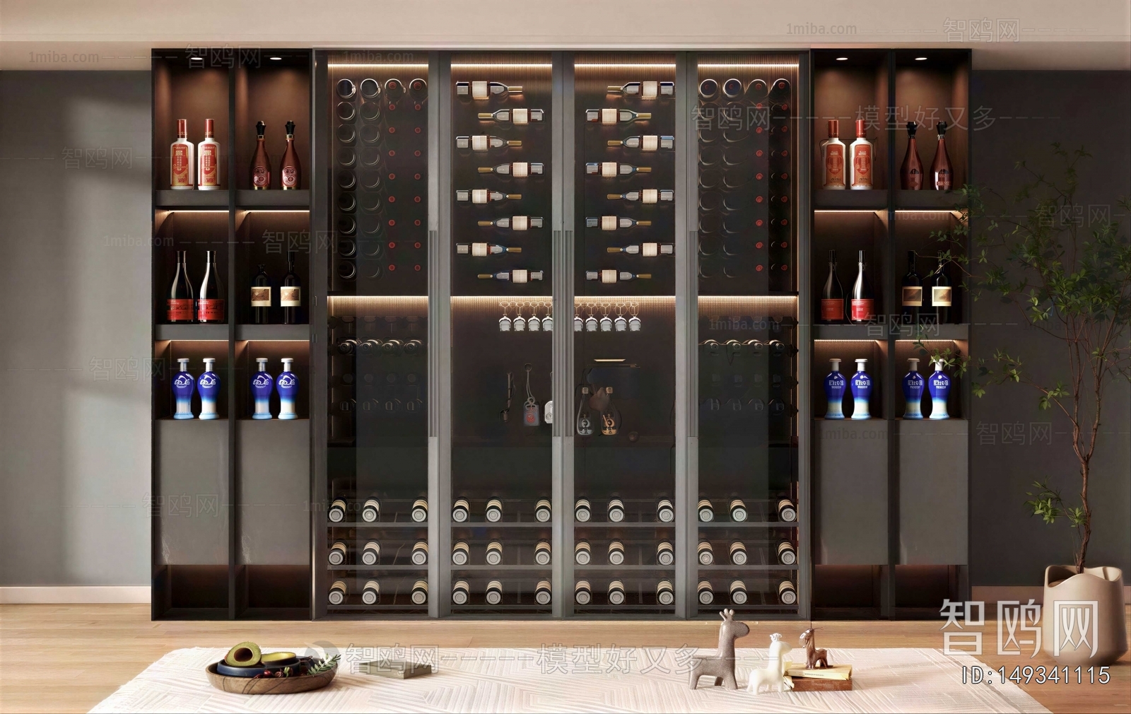 Modern Wine Cabinet