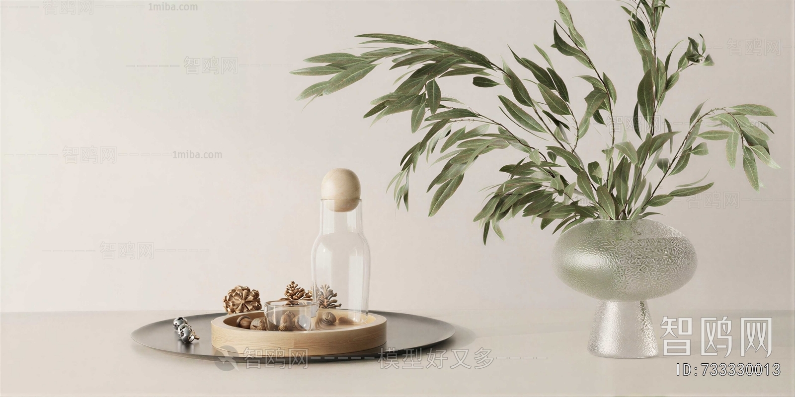 Modern Decorative Set