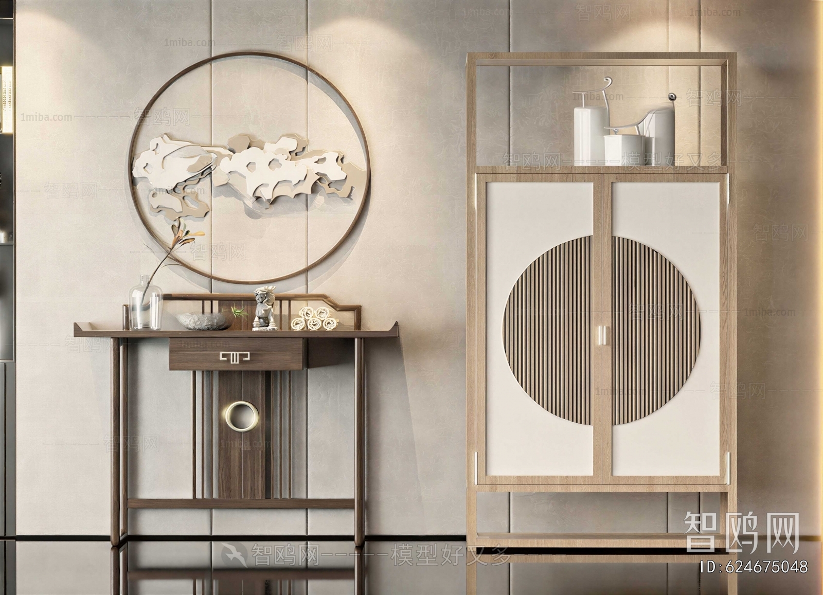 New Chinese Style Console