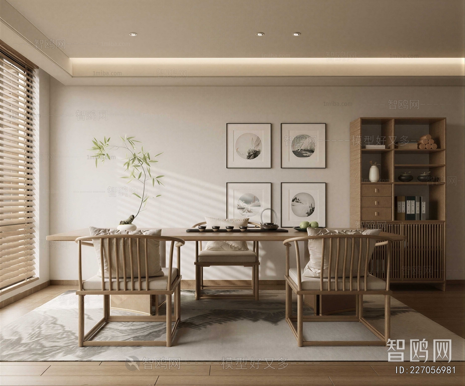 New Chinese Style Tea House