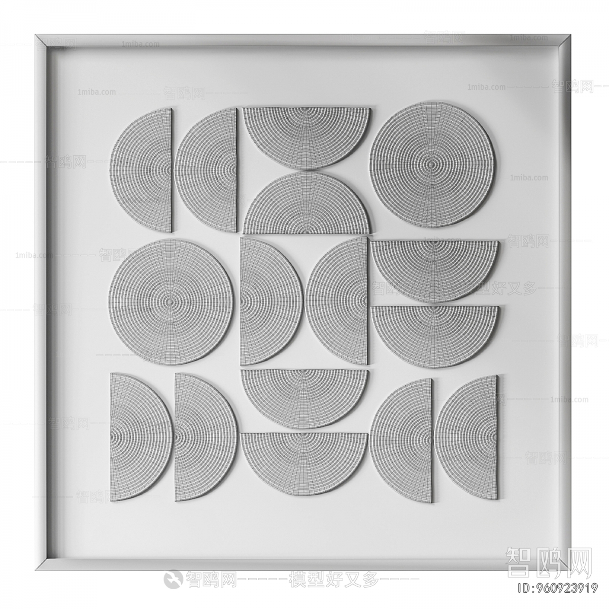 Modern Wall Decoration