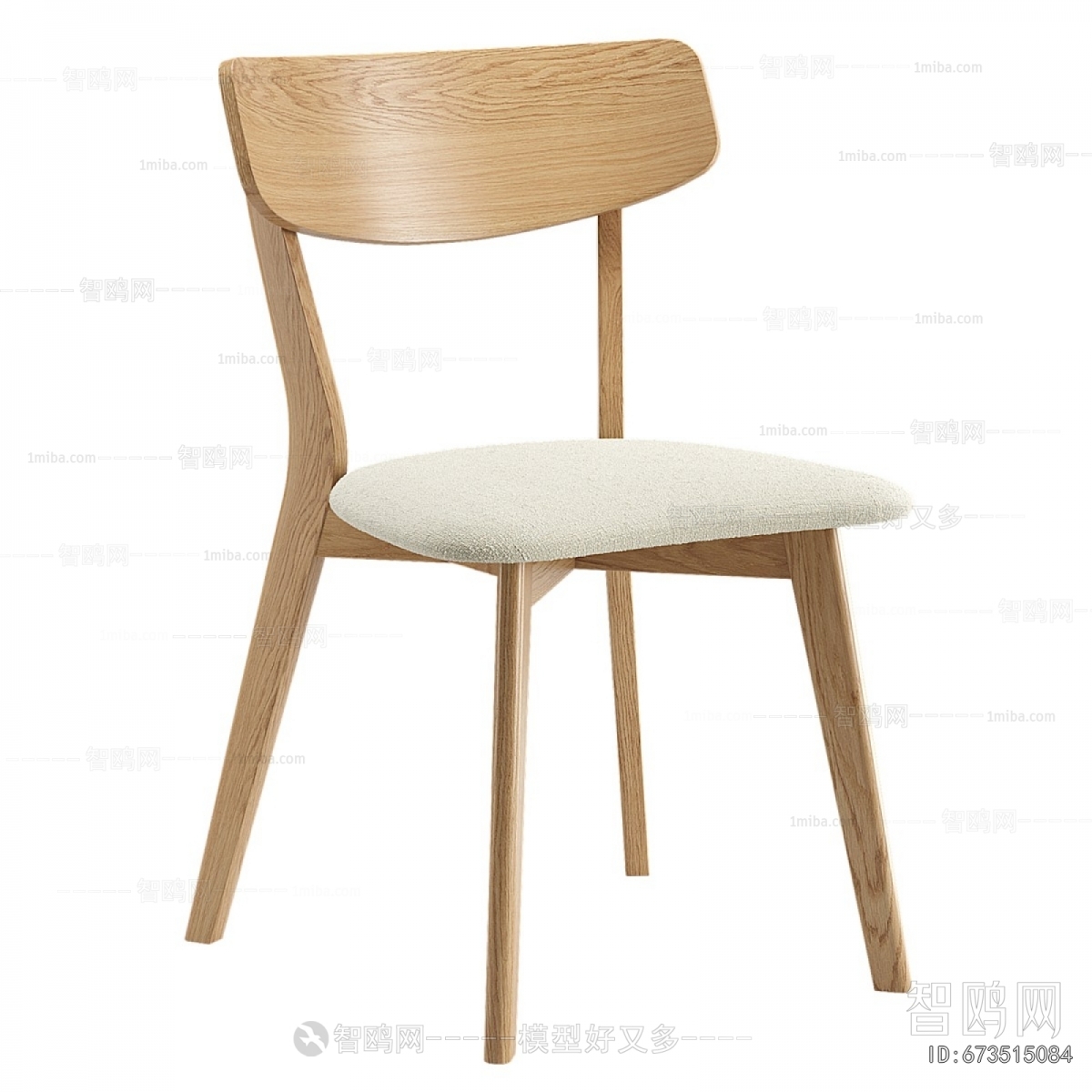 Modern Dining Chair