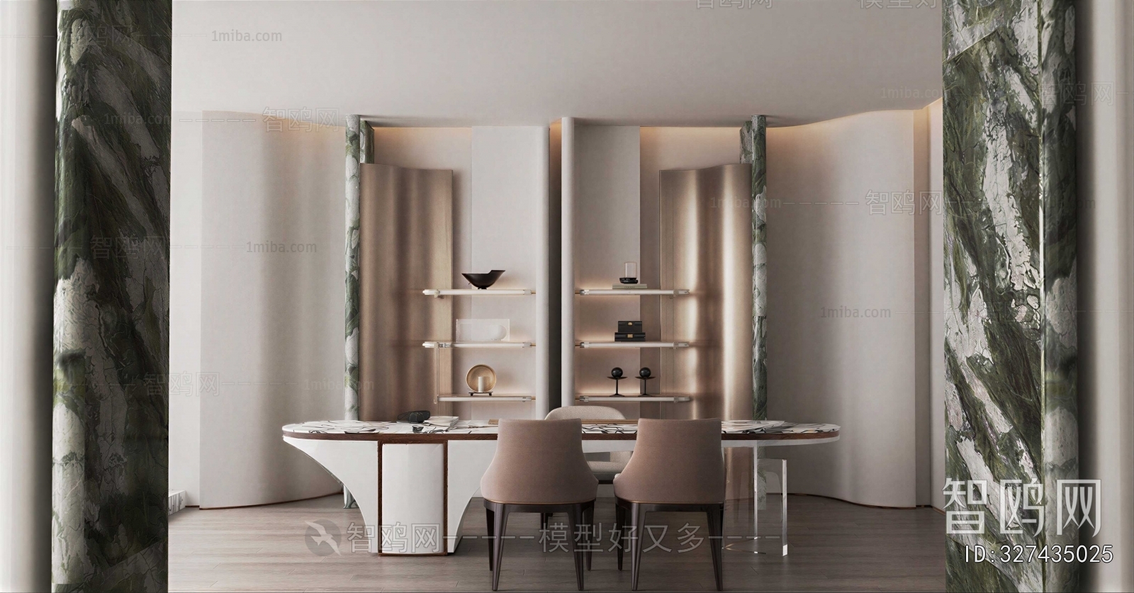 Modern Dining Room