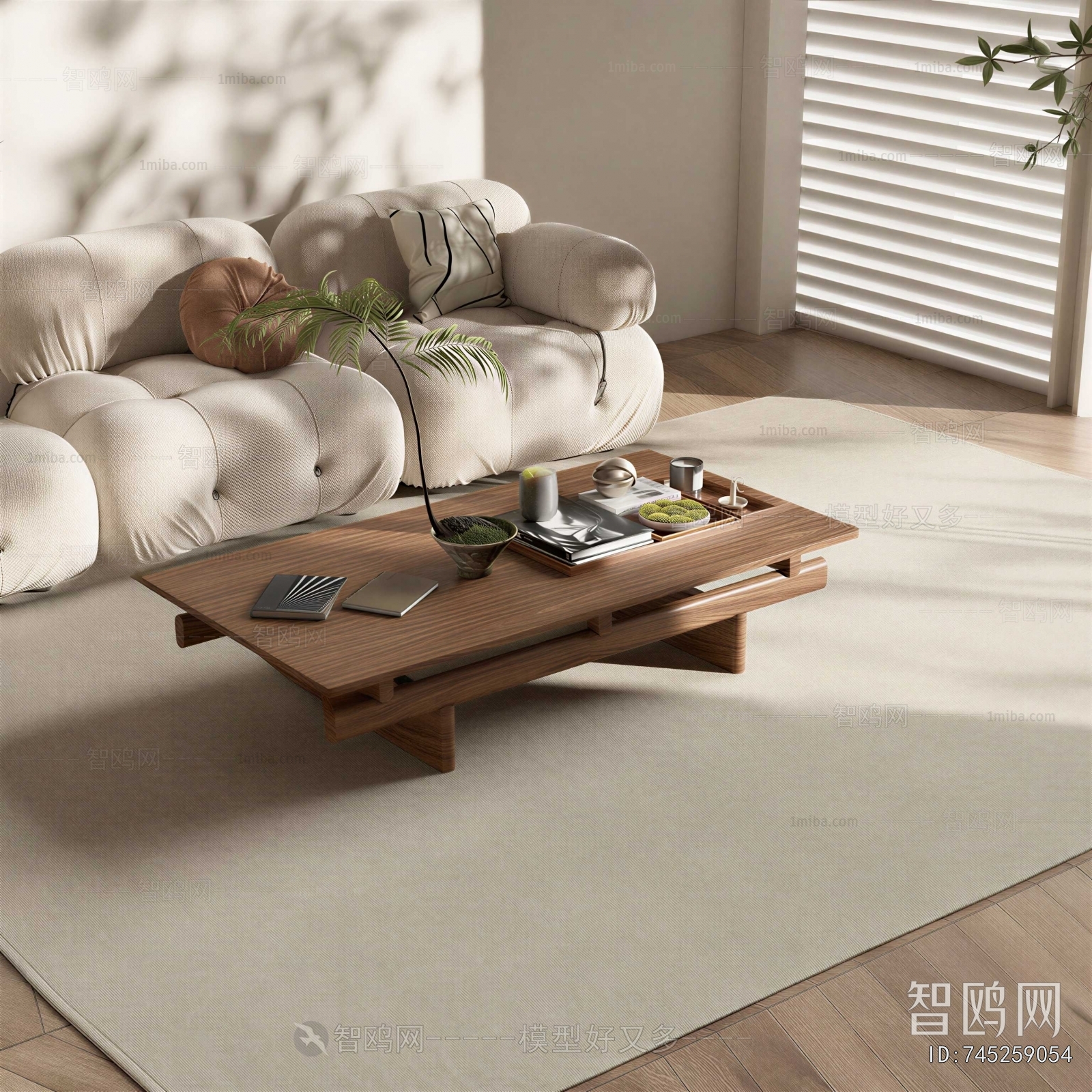 Modern Sofa Combination