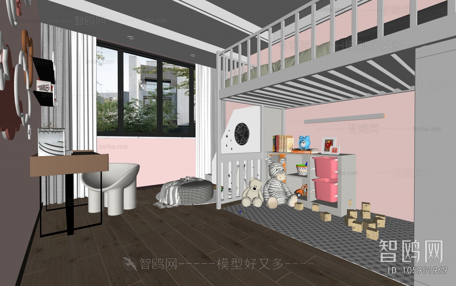 Modern Children's Room