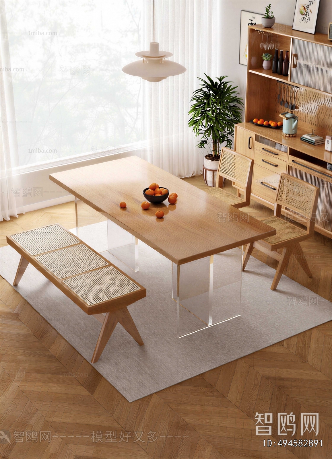 Modern Dining Table And Chairs