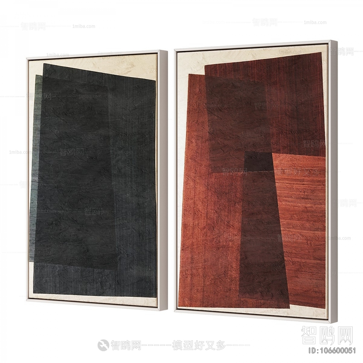 Modern Picture Frame