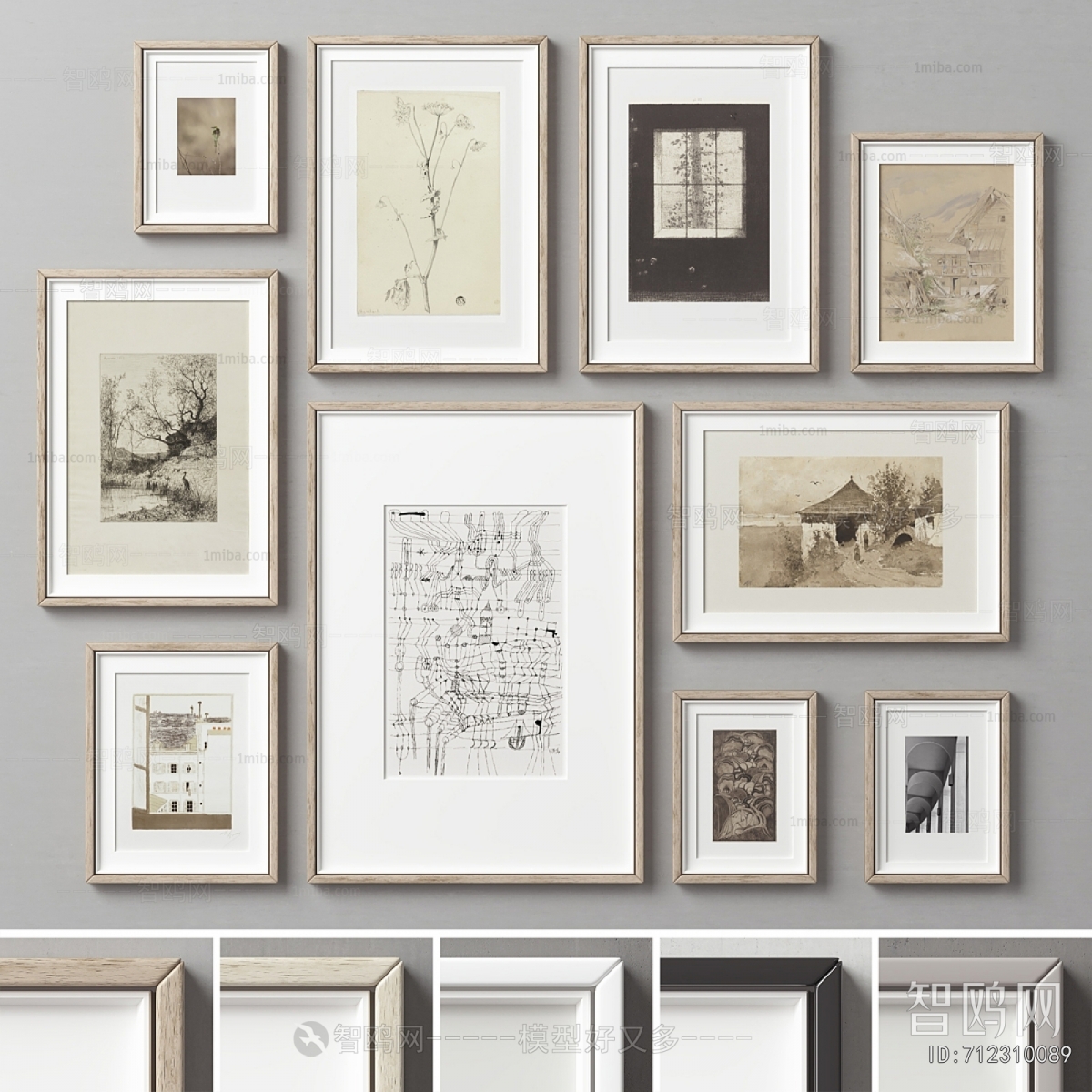 Modern Picture Frame