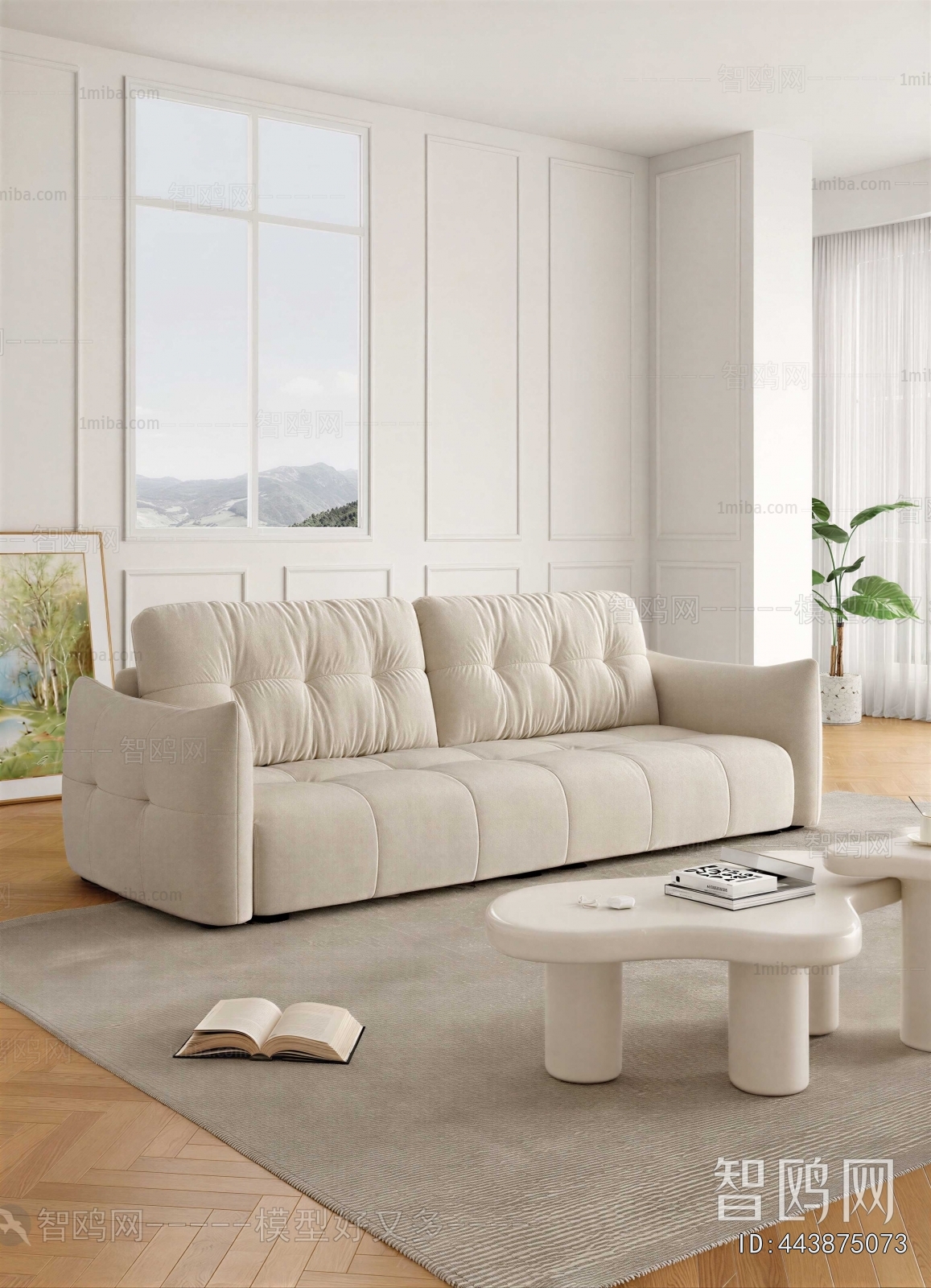 Modern Sofa Combination