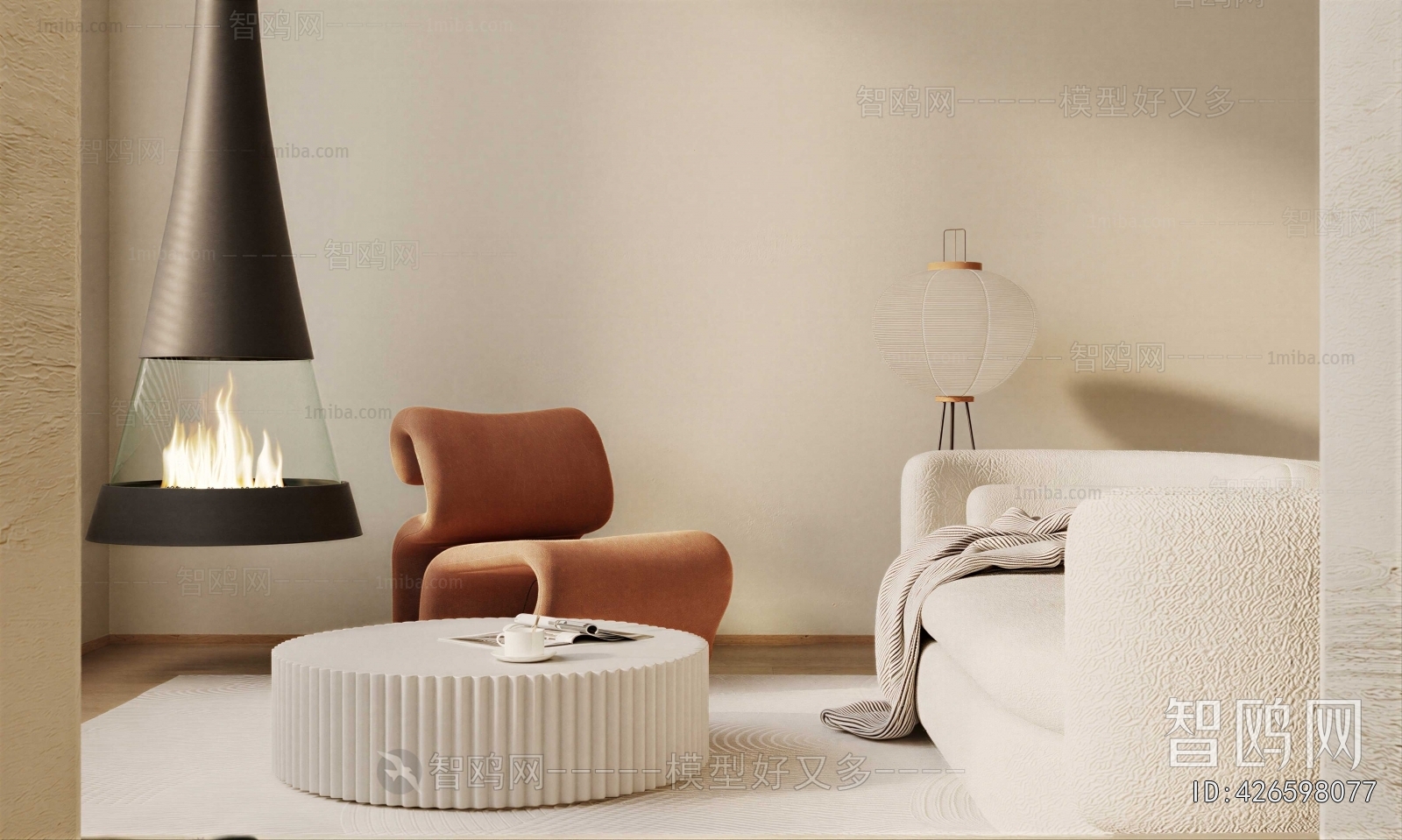 Modern Sofa Combination