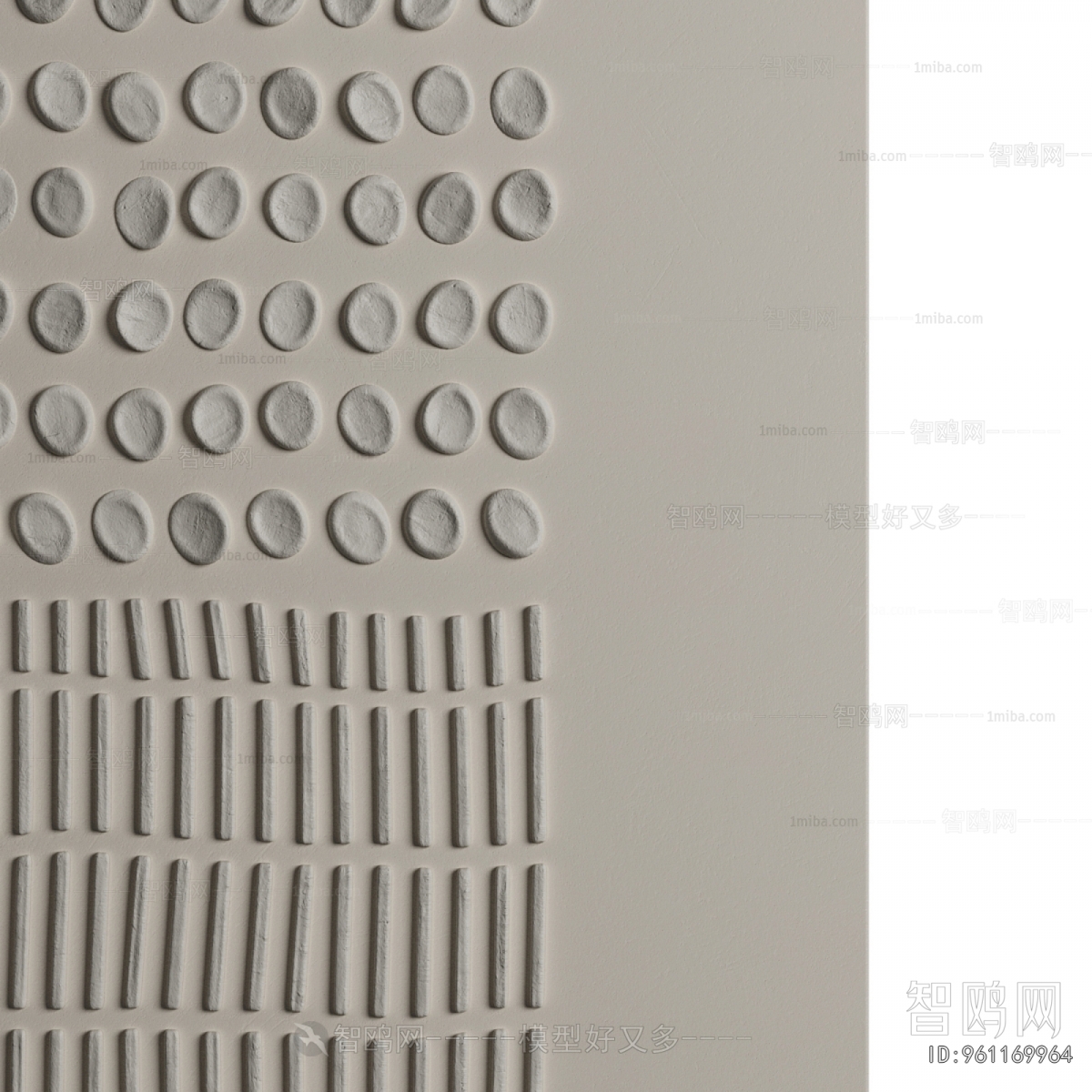 Modern Wall Decoration