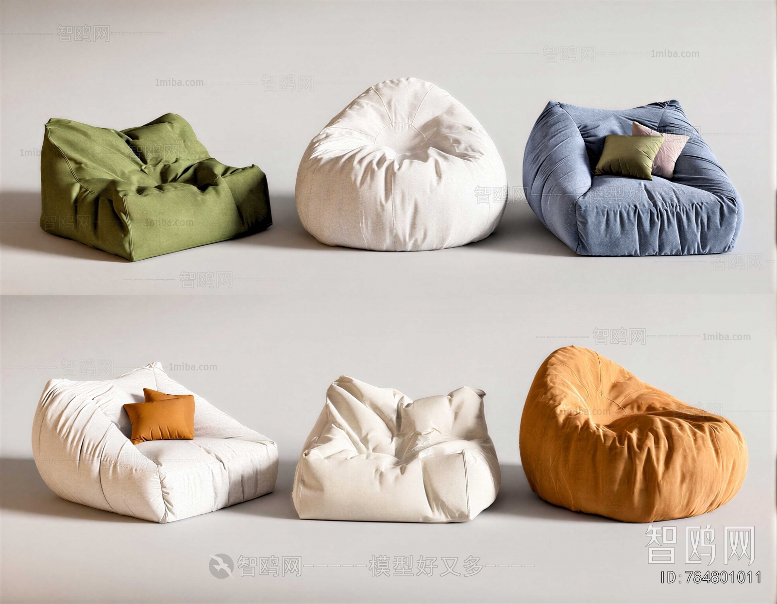 Modern Beanbag