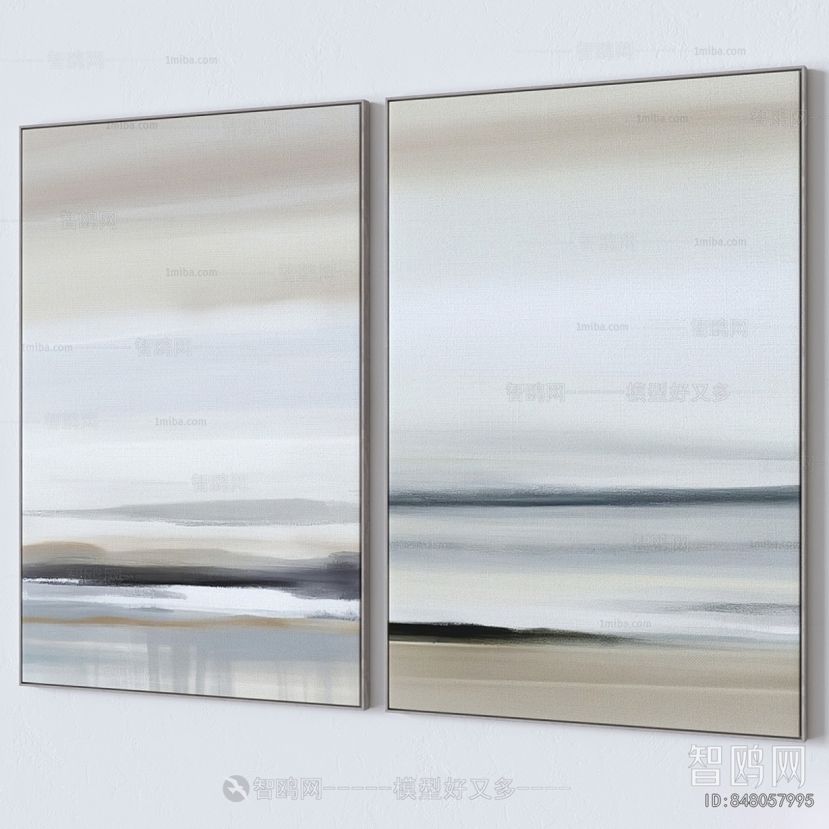 Modern Picture Frame