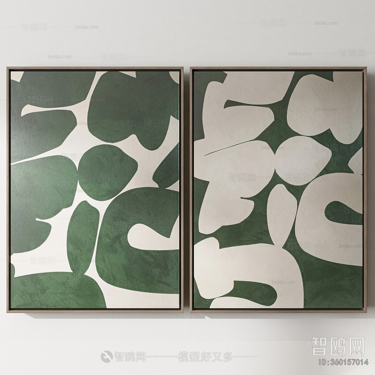 Modern Picture Frame