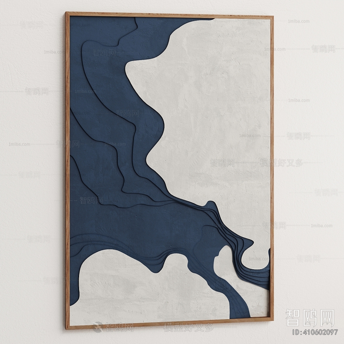 Modern Picture Frame