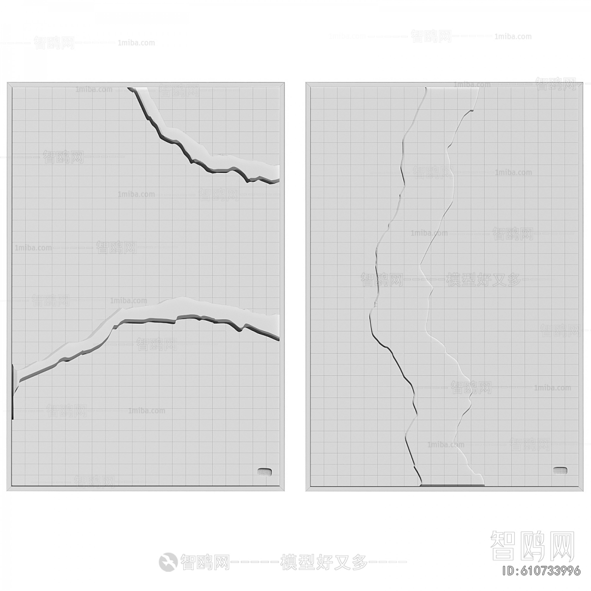 Modern Wall Decoration