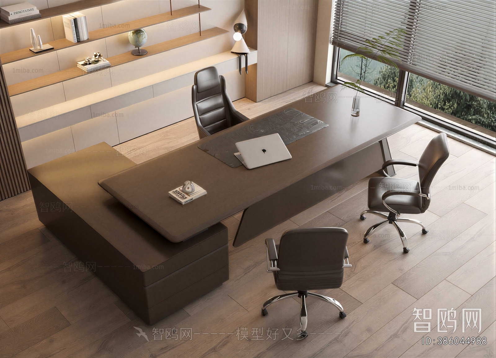 Modern Office Desk And Chair