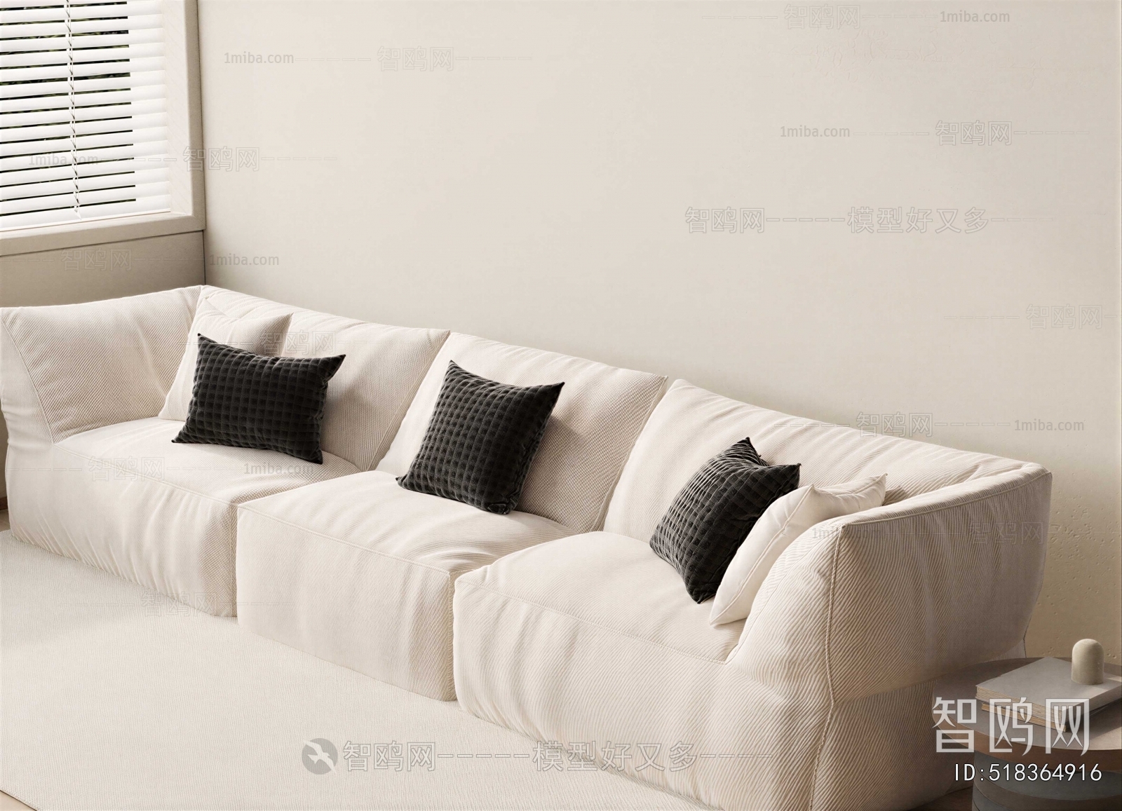 Modern Multi Person Sofa