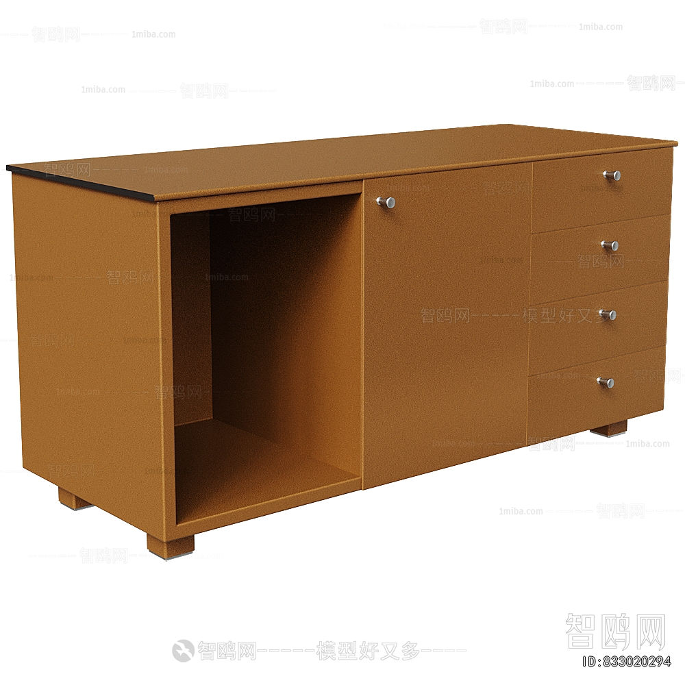 Modern Side Cabinet