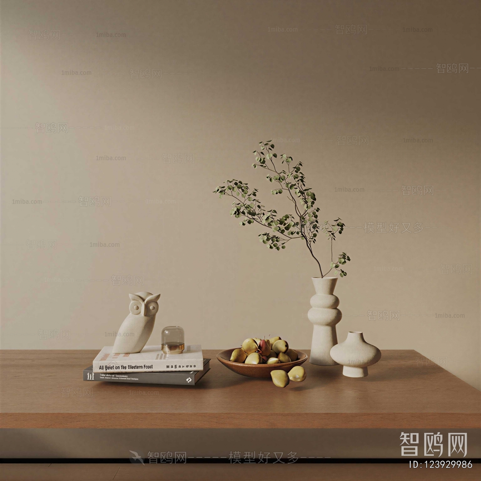 Modern Decorative Set