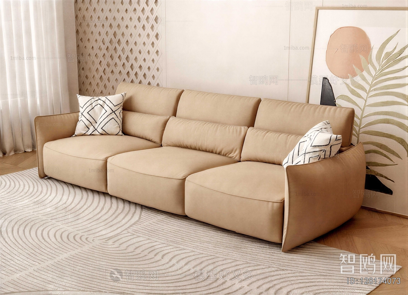 Modern Three-seat Sofa