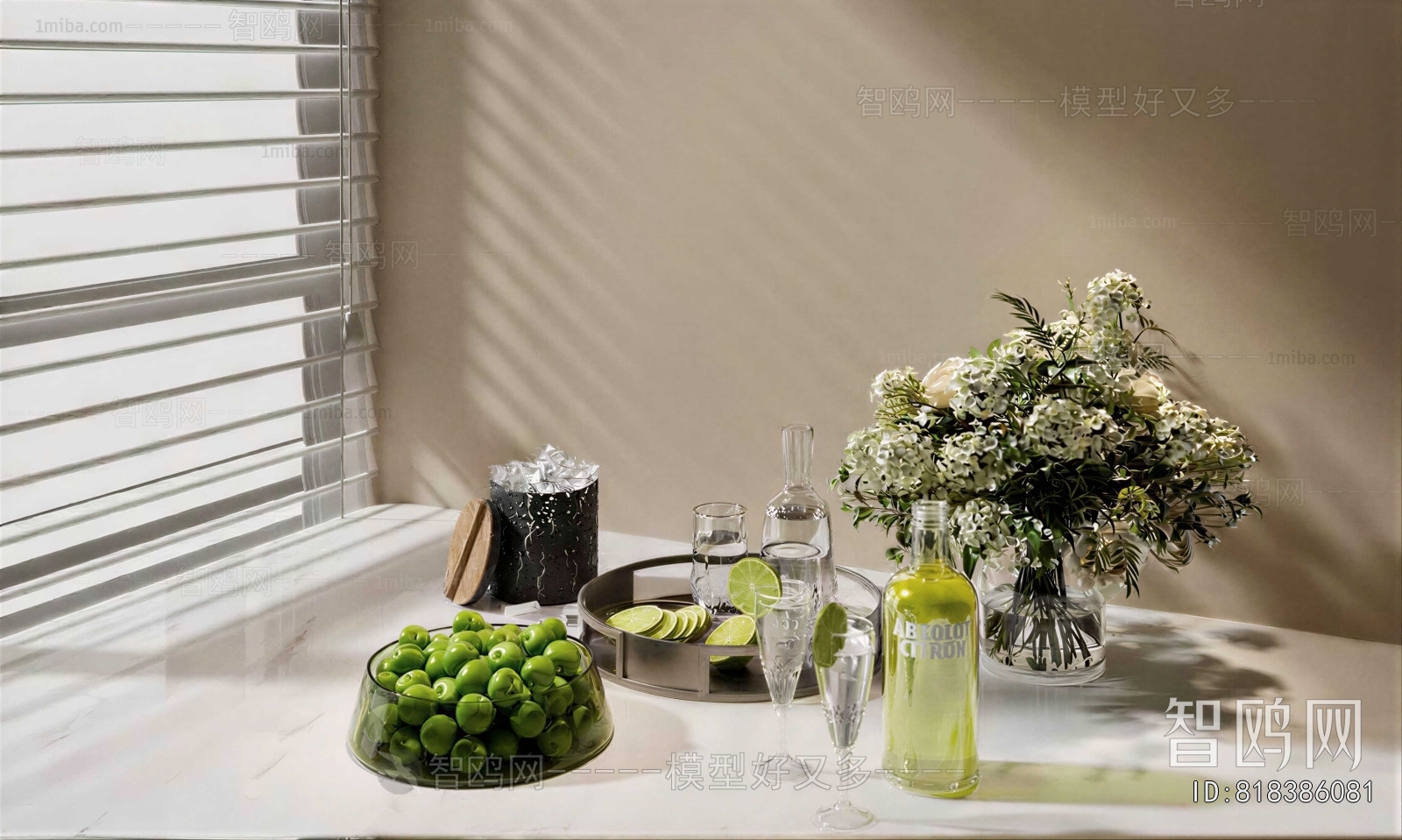 Modern Decorative Set