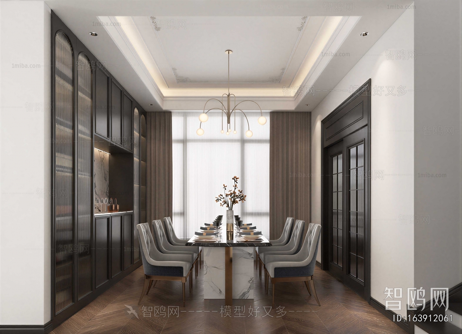 French Style Dining Room