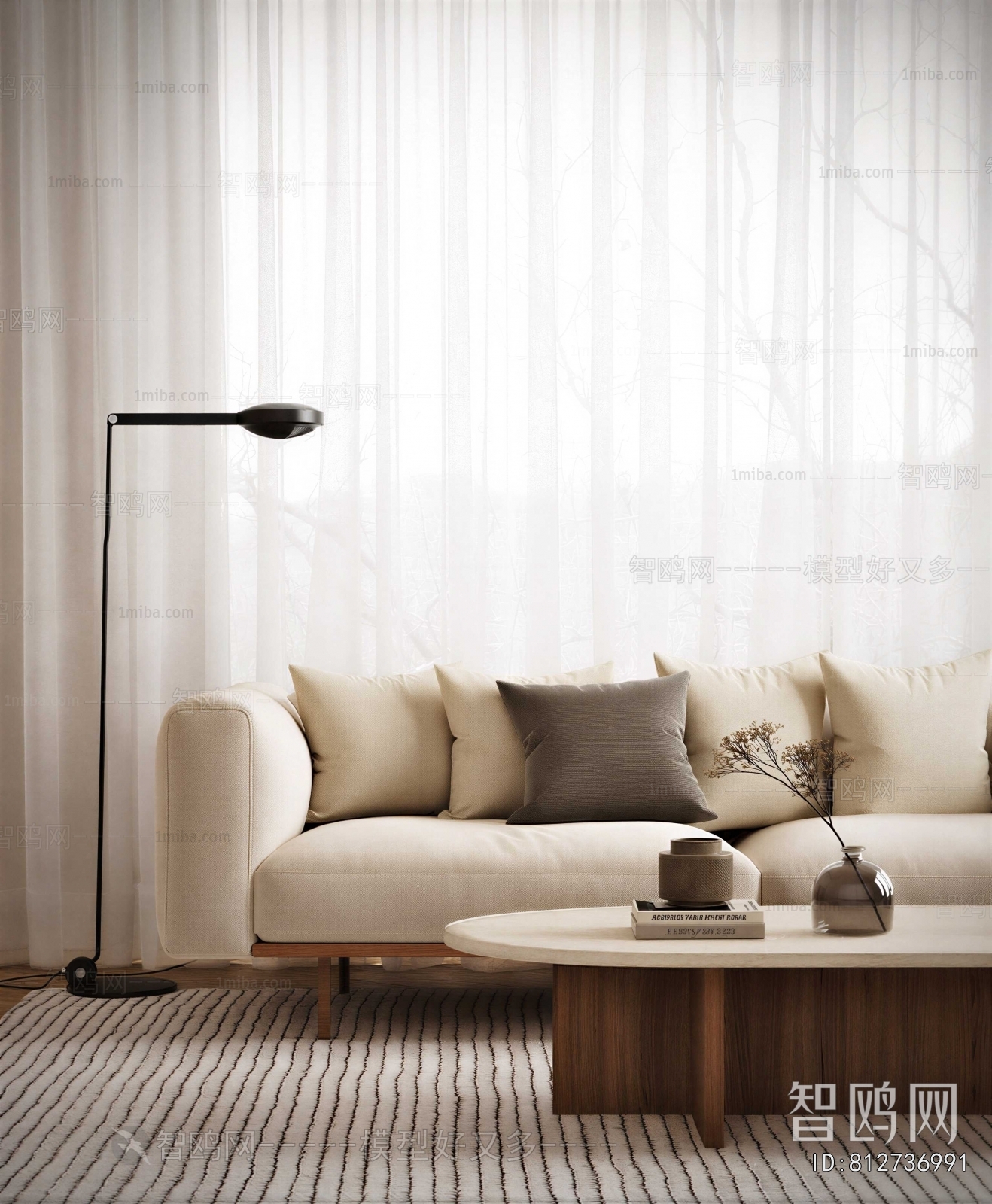 Modern Sofa Combination