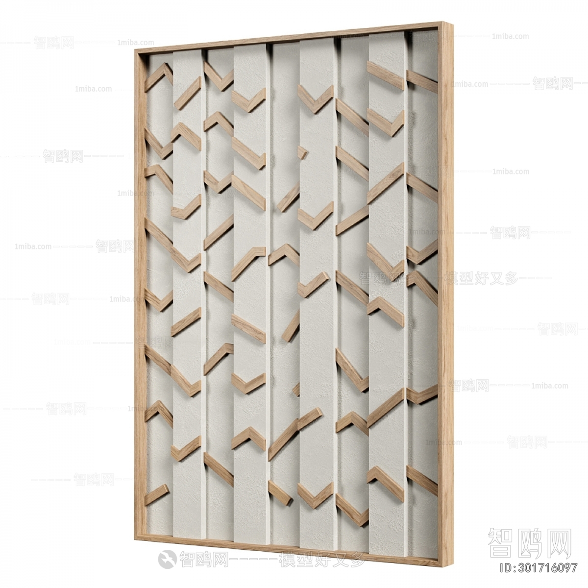 Modern Wall Decoration