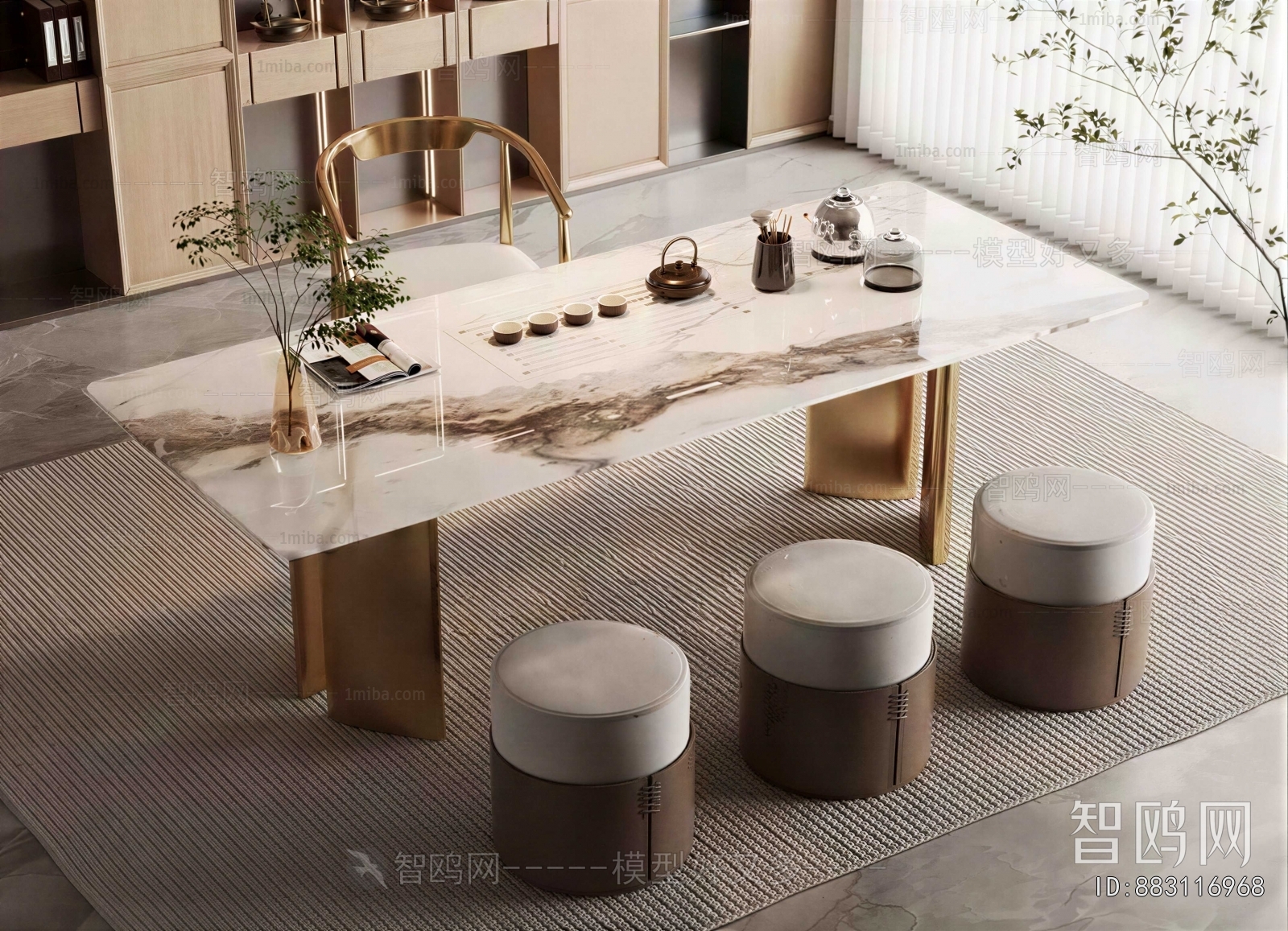 Modern Tea Tables And Chairs