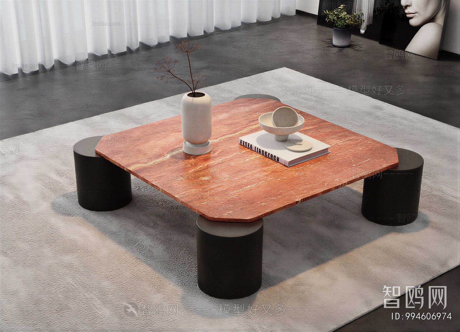 Modern Coffee Table