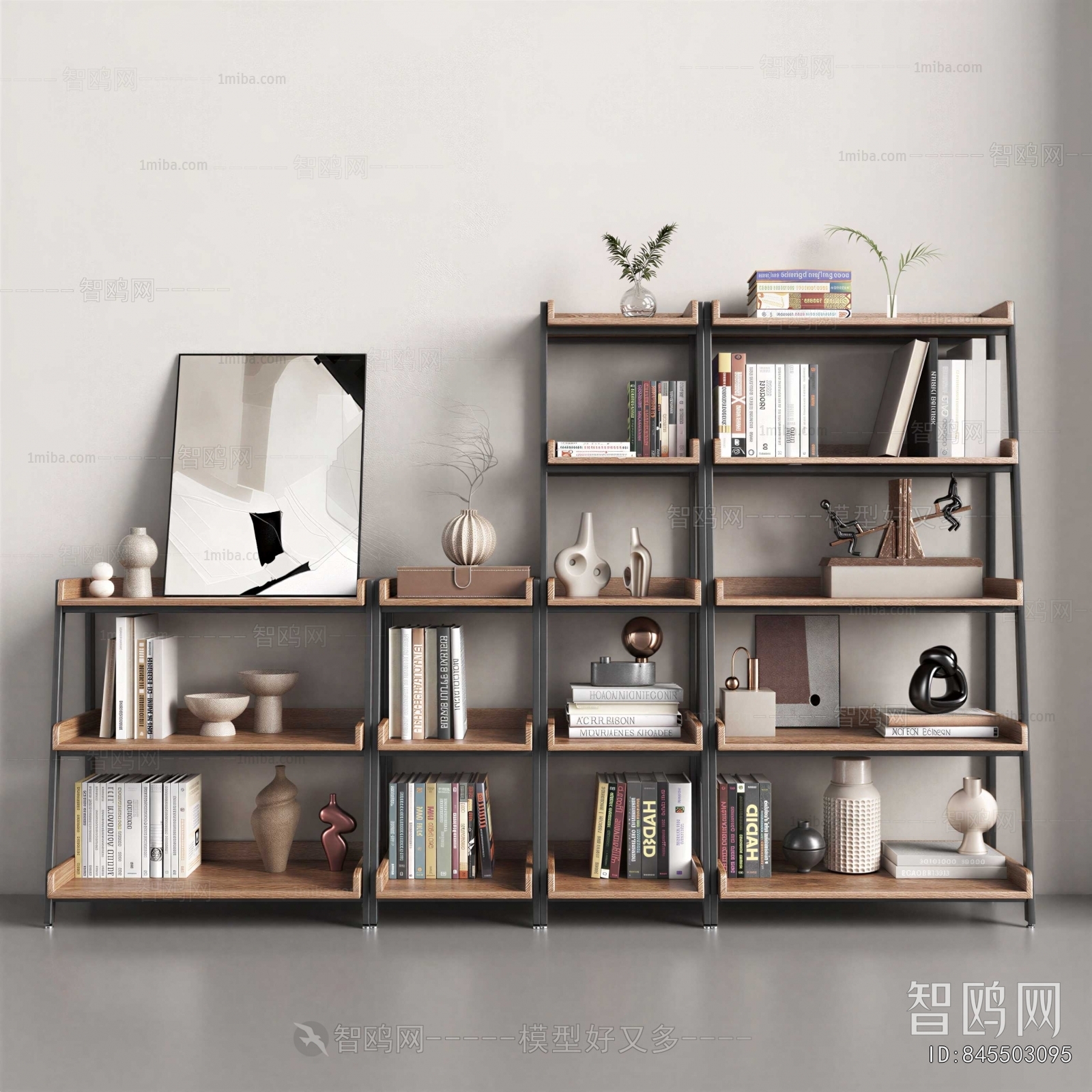 Modern Bookshelf