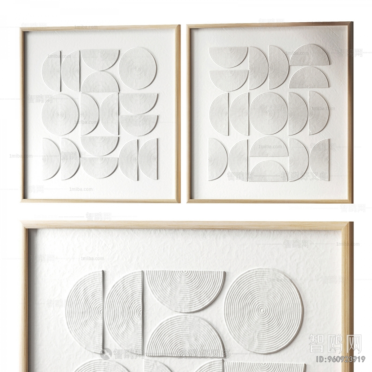 Modern Wall Decoration