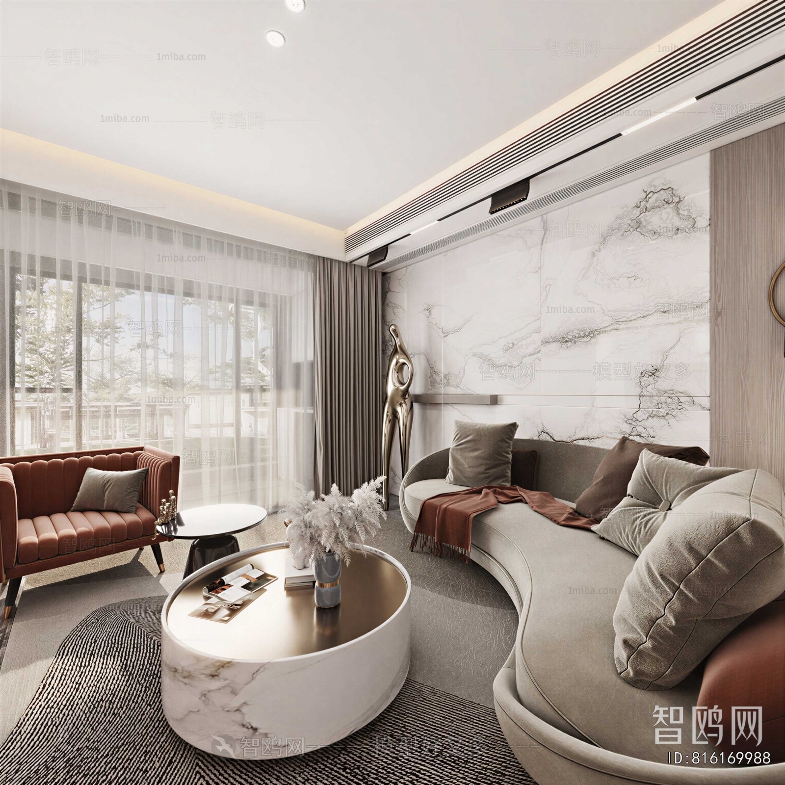 Modern A Living Room