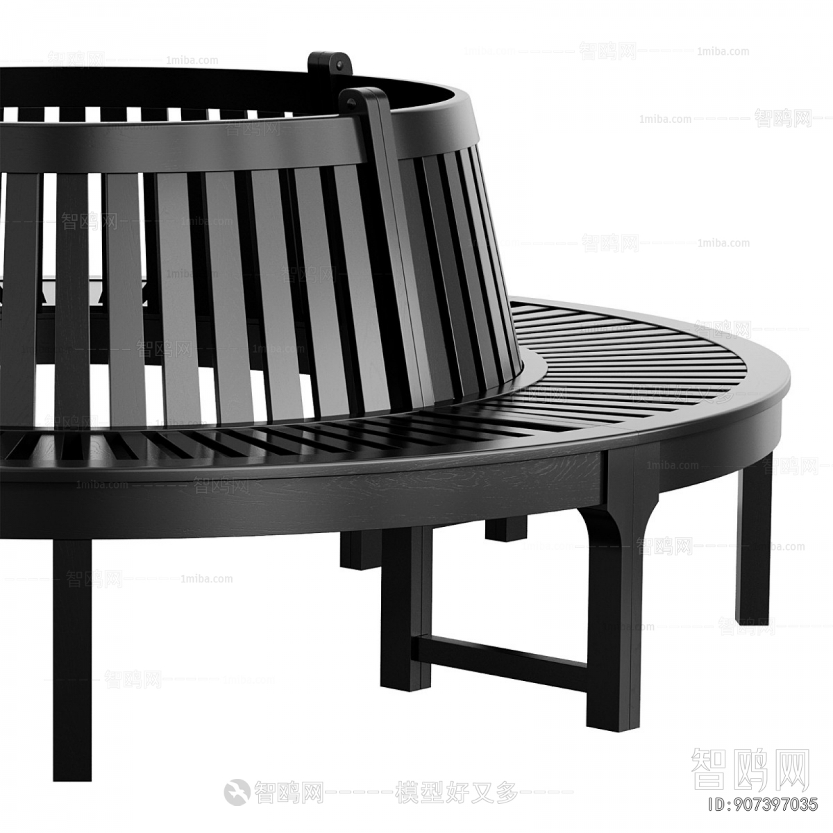 Modern Communal Chair